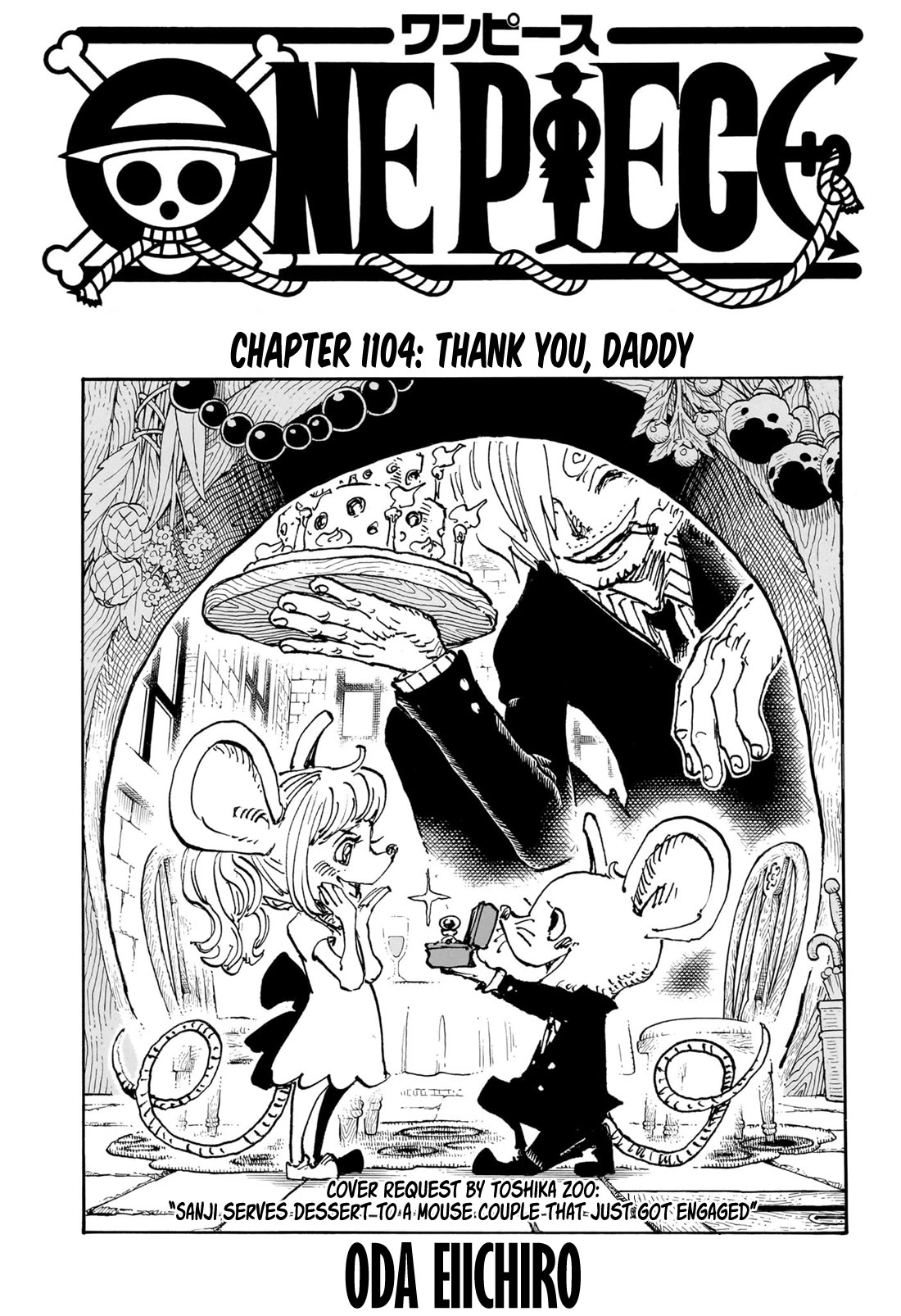 One Piece Chapter 1104 1